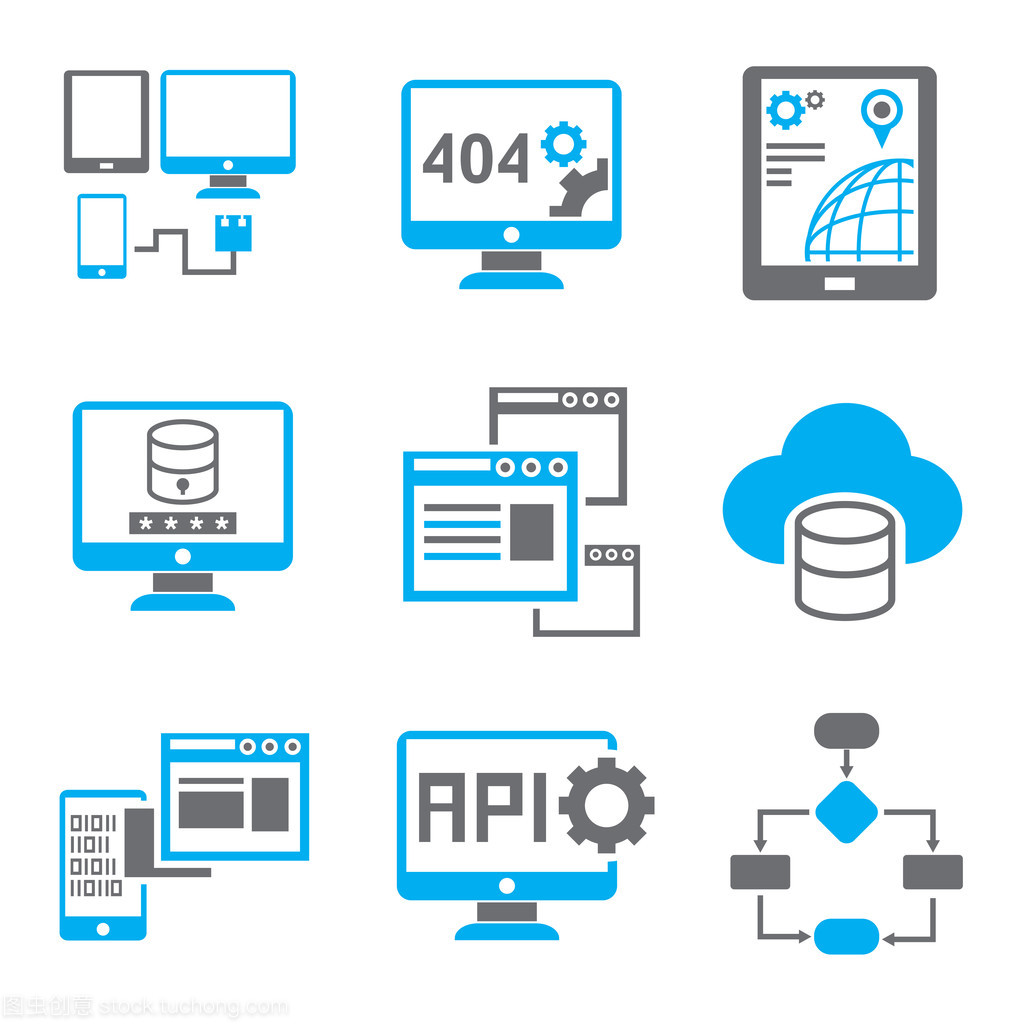 軟件、 api 和編程中藍色主題圖標(biāo)