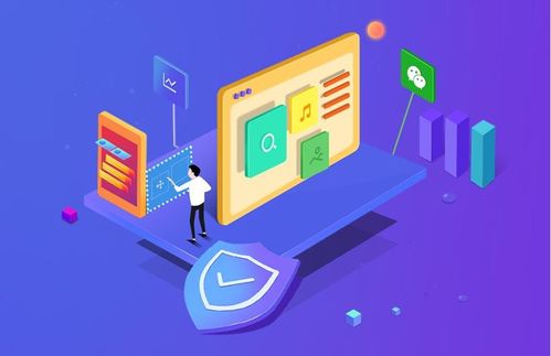 軟件開發(fā)需要注意那些細(xì)節(jié) 帶你揭秘