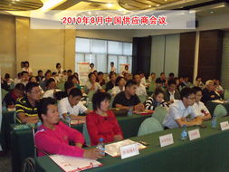 山東鼎基信息技術(shù) 深耕臨沂網(wǎng)站建設(shè)與全網(wǎng)推廣，賦能企業(yè)產(chǎn)品線上運(yùn)營